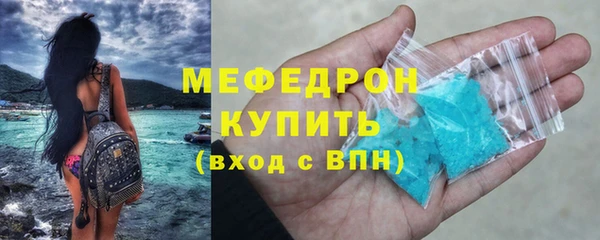 дживик Верея